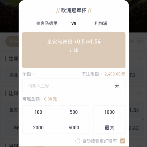 必赢体育 BOARD GAMES